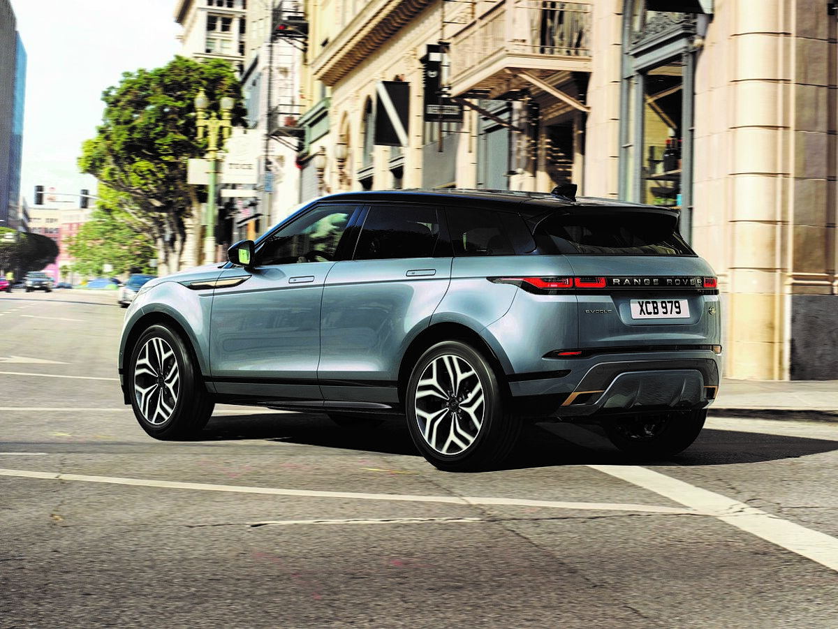 Range Rover Evoque P200 R-Dynamic SE error_file_does_not_exist